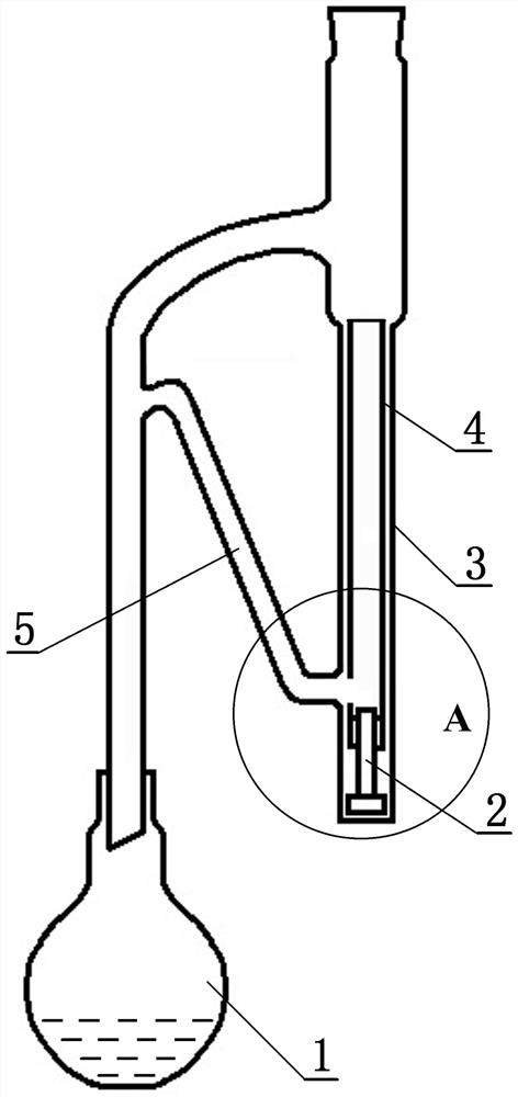 Volatile oil extraction separator with lining pipe