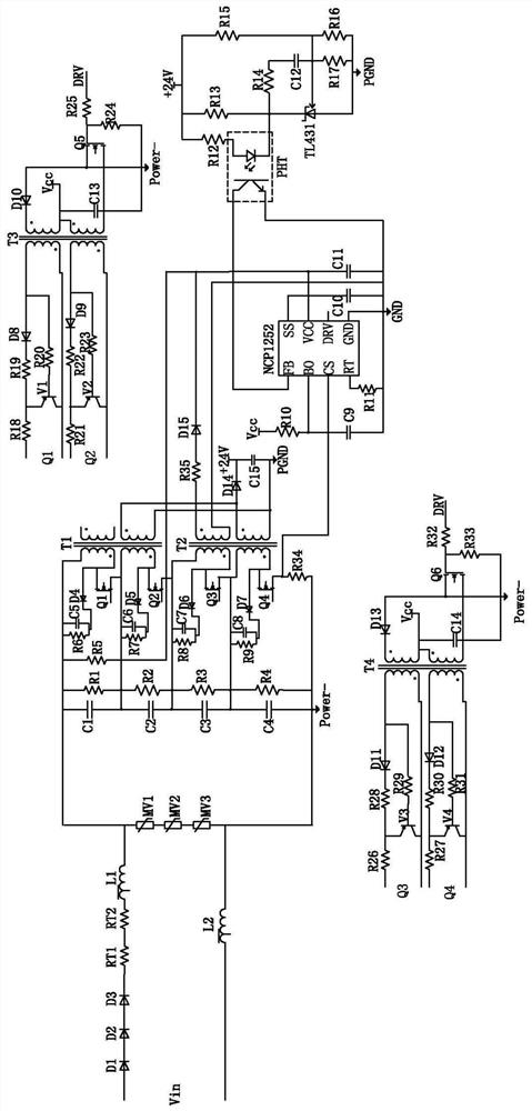 High-voltage flyback switching power supply applied to different input voltage levels