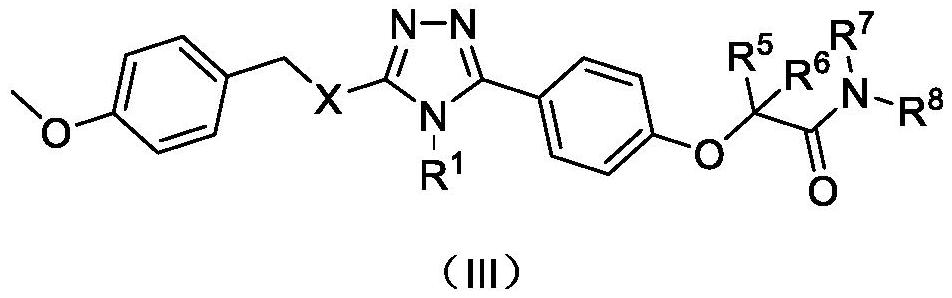 Triazole derivatives and their preparation methods and uses