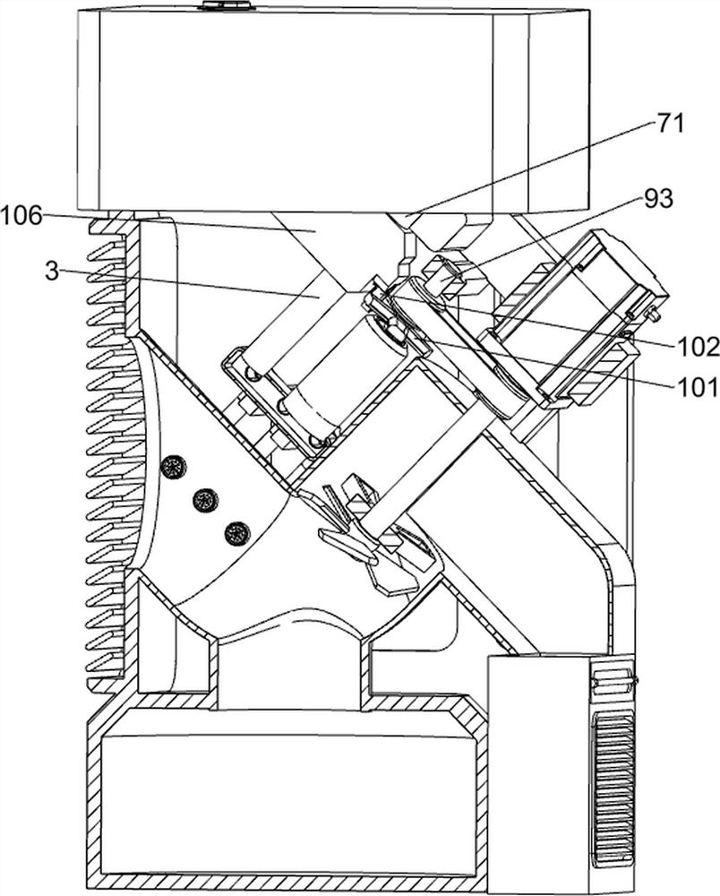 Wet dust removal equipment for underground coal mine