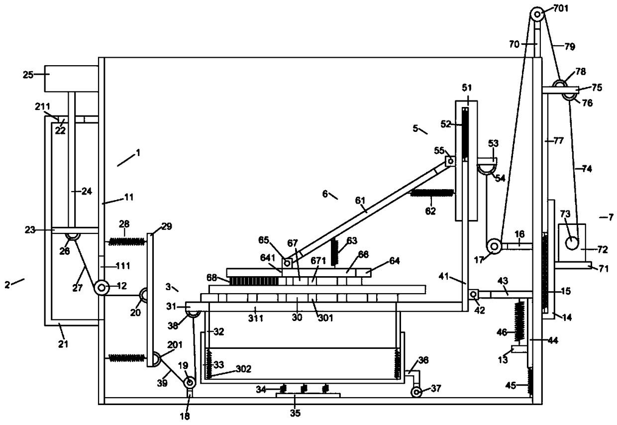 Novel new material plate automatic cleaning equipment in field of material machining