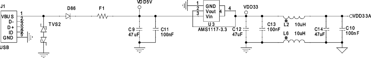 Built-in piano key motion detection device