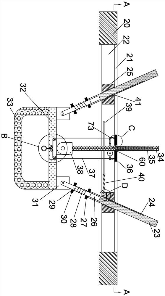 Height-adjustable bus handle