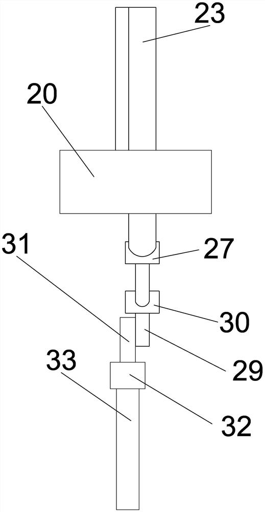 Height-adjustable bus handle