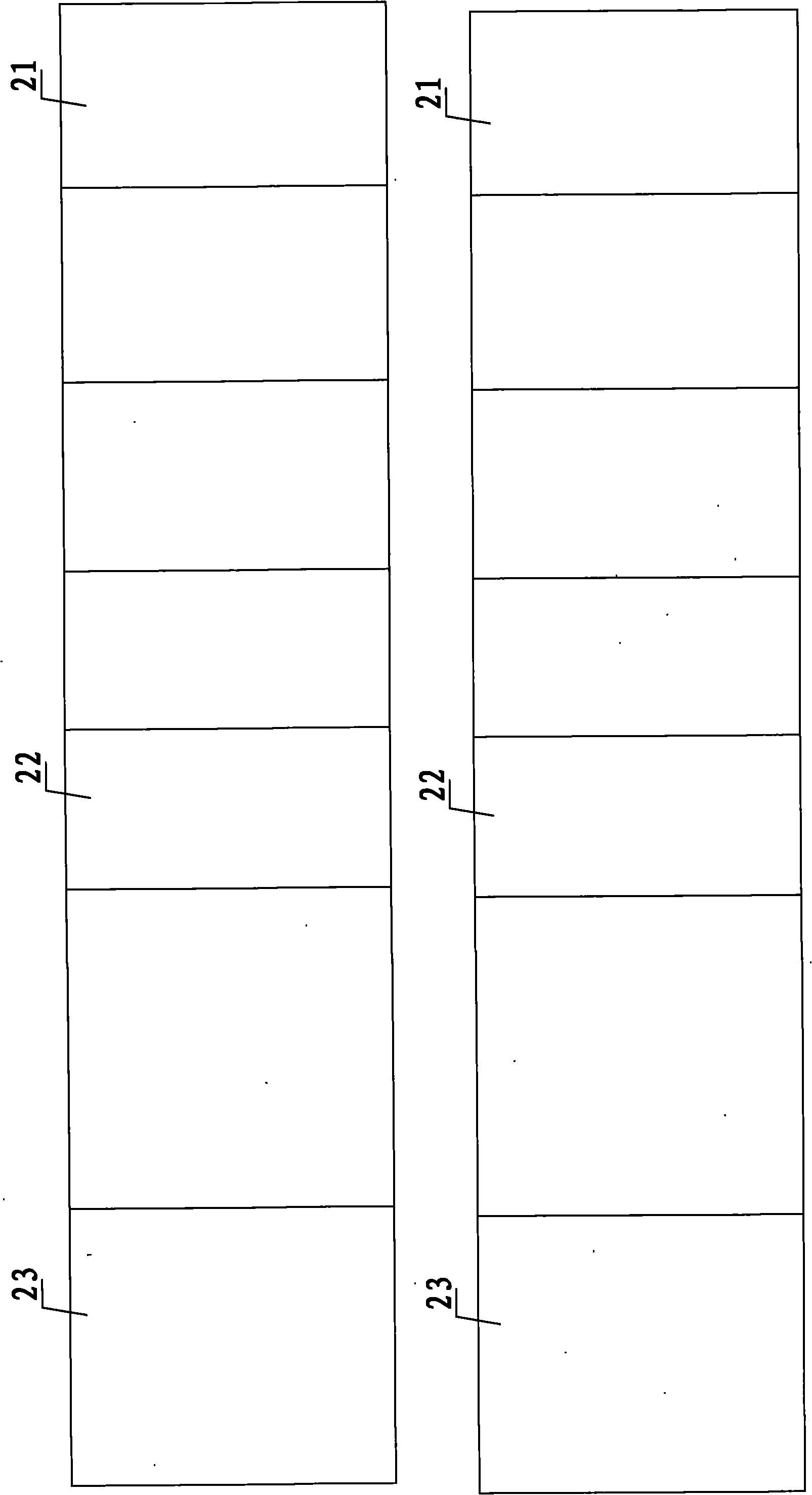 Intensive ultra-large-scale radial tire production system of high-performance car