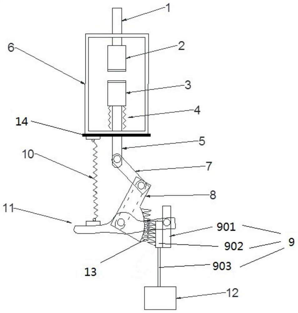 A fast switch with electrode shock-absorbing damping