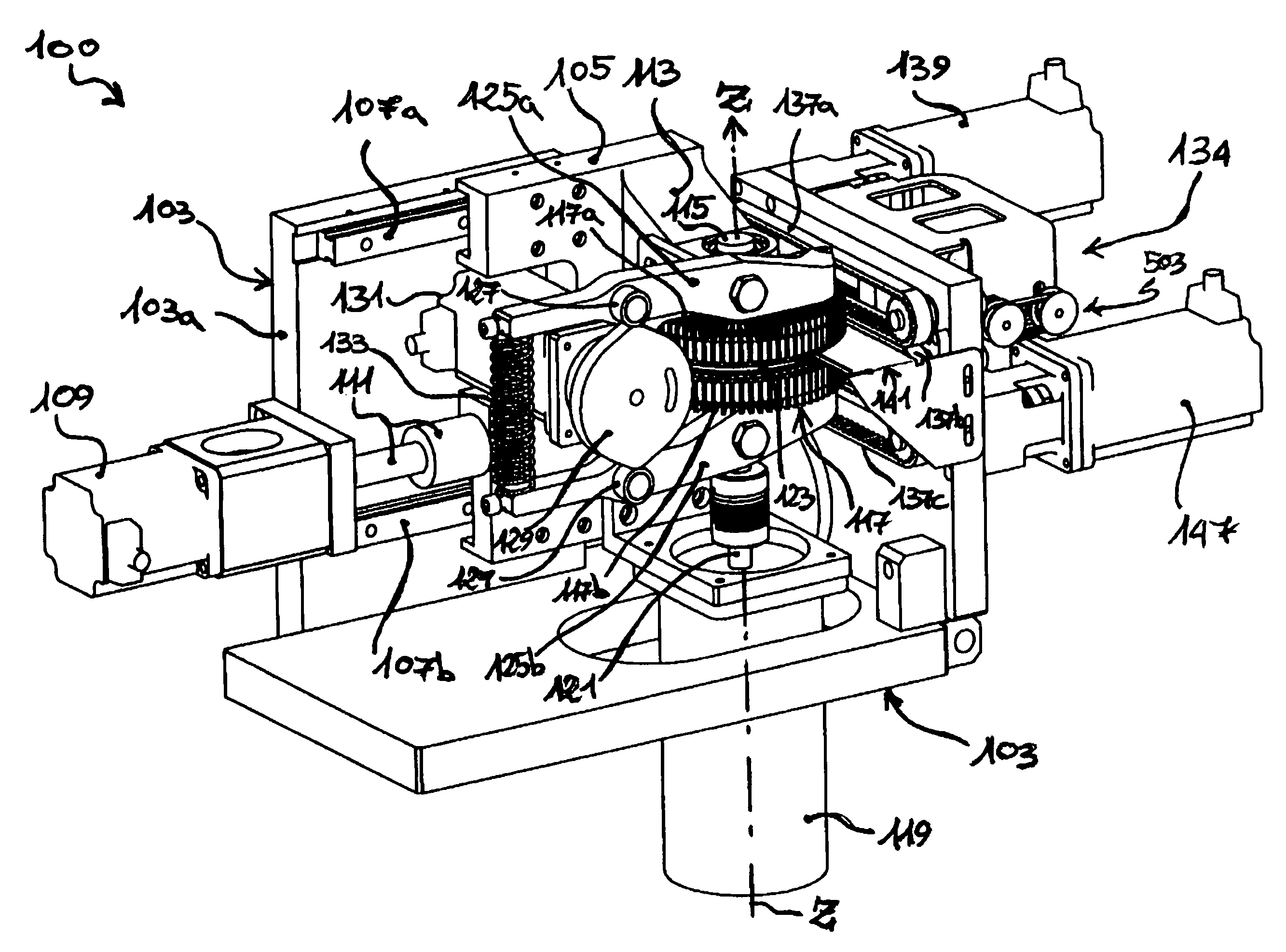 Machine for the mechanical personalization of supports of the identification card type