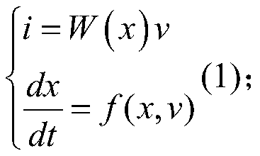 Multistable magnetic control memristor equivalent analog circuit