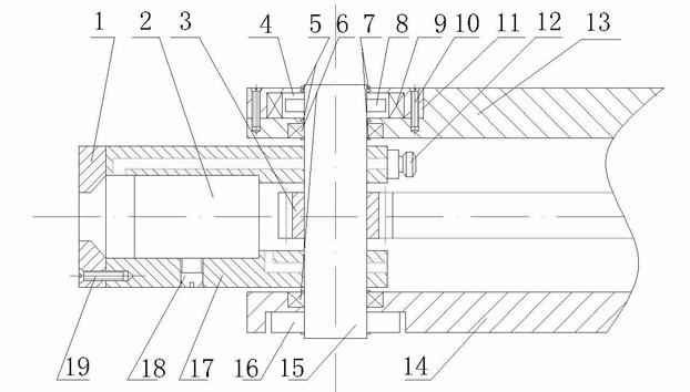 Ultrasonic automatic flaw detection arm for high-curvature composites