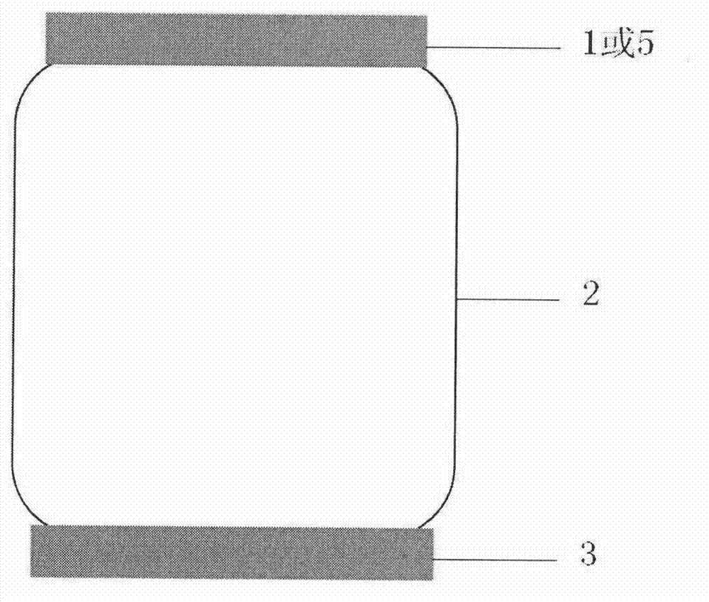 Simple device for preparing plasma protein products through batch adsorption, and method thereof