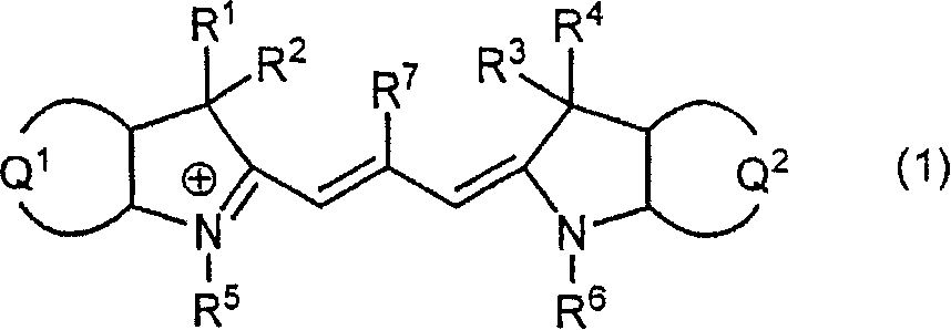 Optical recording materials, optical recording materials solution, optical recording medium and method for manufacuturing same