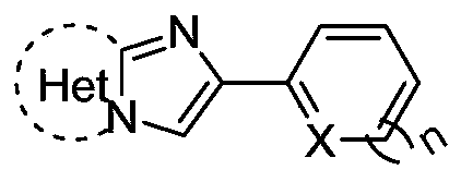 N-((2-heteroarylimidazoheteroaryl-3-yl)methyl)benzenesulfonamide compound and its synthesis method