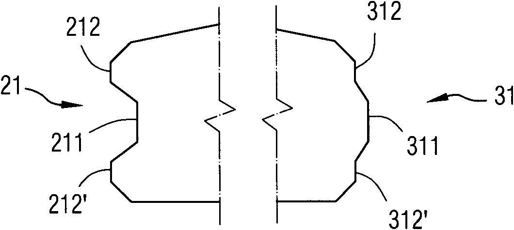 U-shaped concrete slab pile