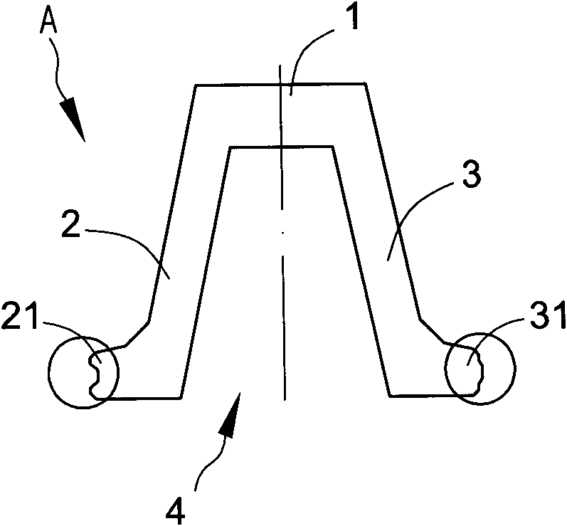 U-shaped concrete slab pile