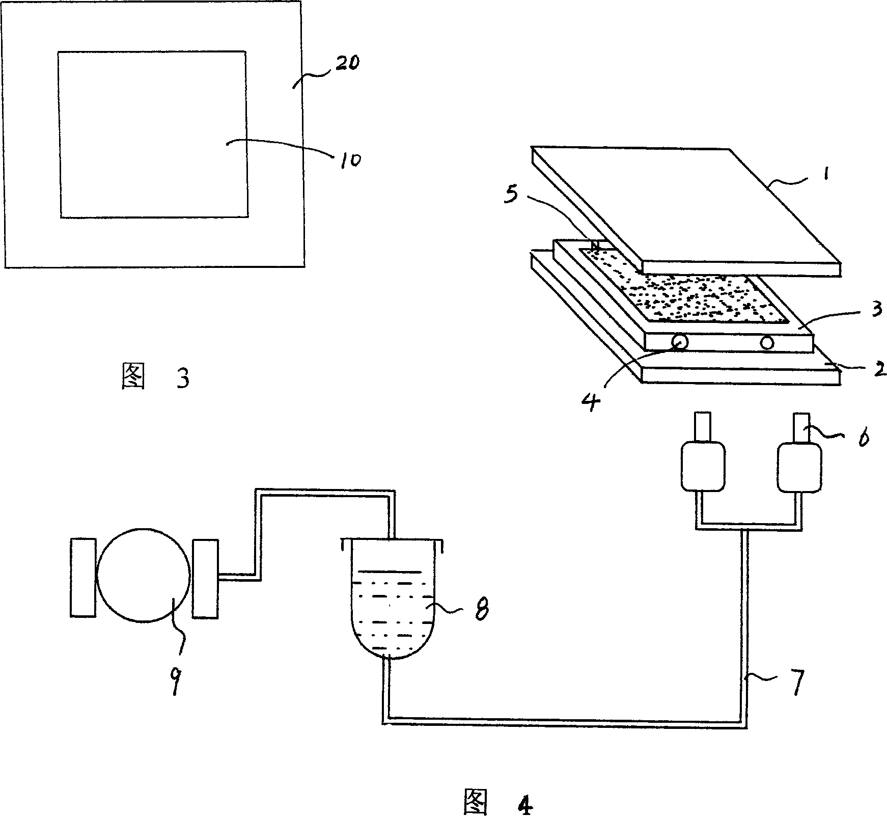 Sound absorbing board and production thereof