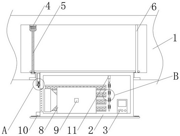 An image communication device for drones