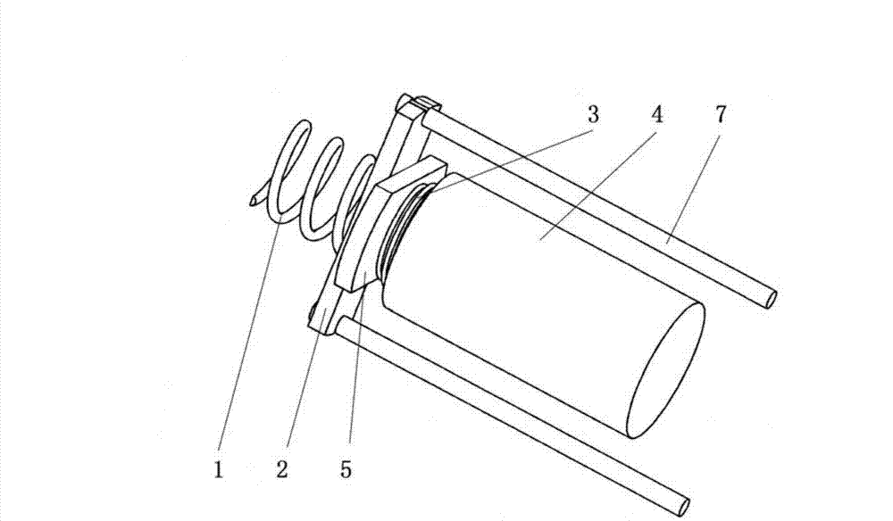 Electronic lock cylinder and electronic key