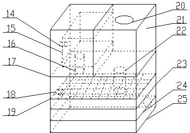 Combined device of solid-phase micro-extraction and electrochemical sensor and single chip microcomputer