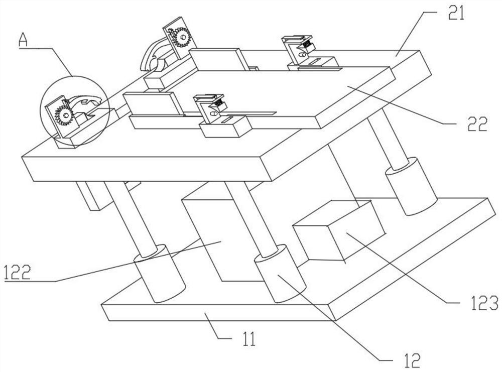 Fixing table for anesthesiology department