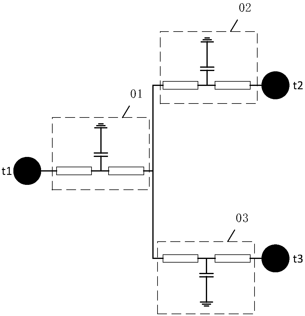 Millimeter wave power amplifier