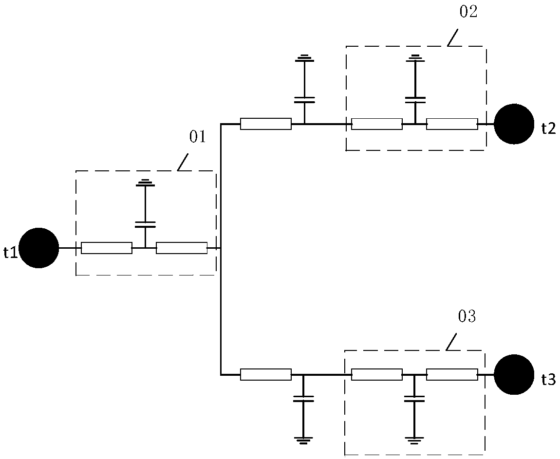 Millimeter wave power amplifier