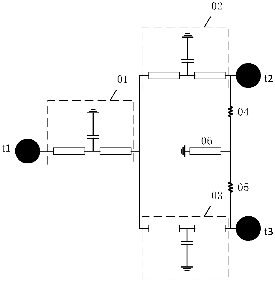 Millimeter wave power amplifier