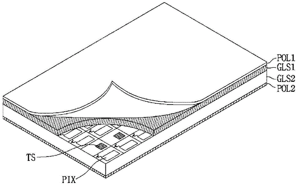 Touch Sensing Device, Touch Sensing Circuit, Data Driving Circuit, And Display Device Driving Method