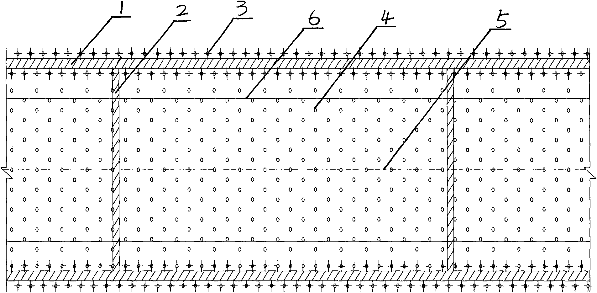 A construction technique of h-shaped water-stop curtain