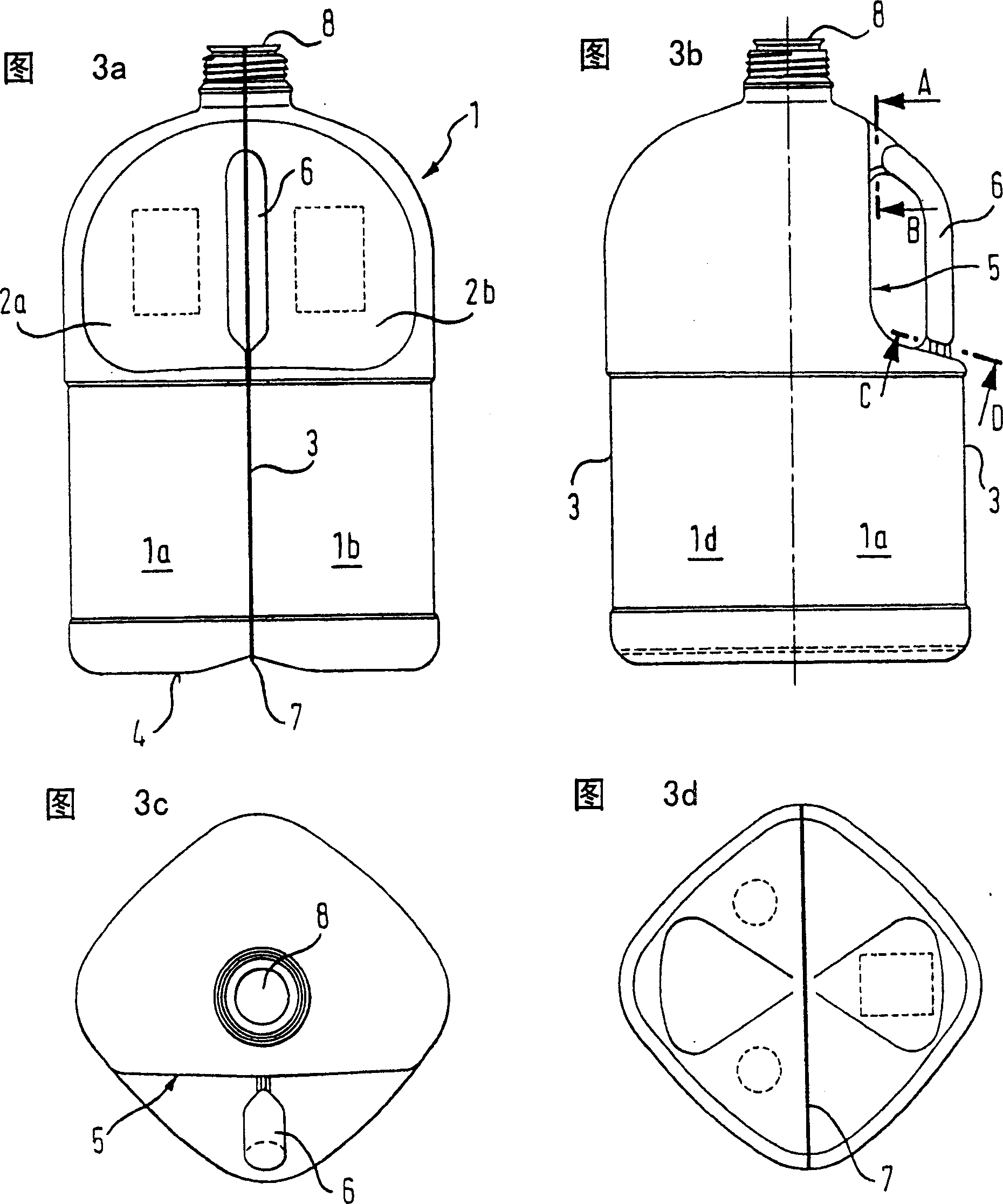 Chemical container for high-pure chemicals storage