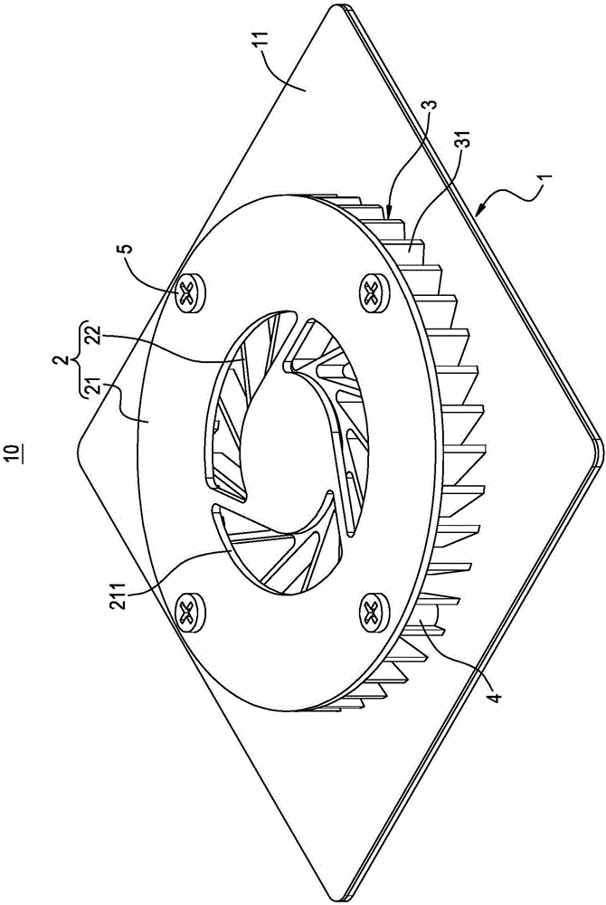 Thin heat dissipating device