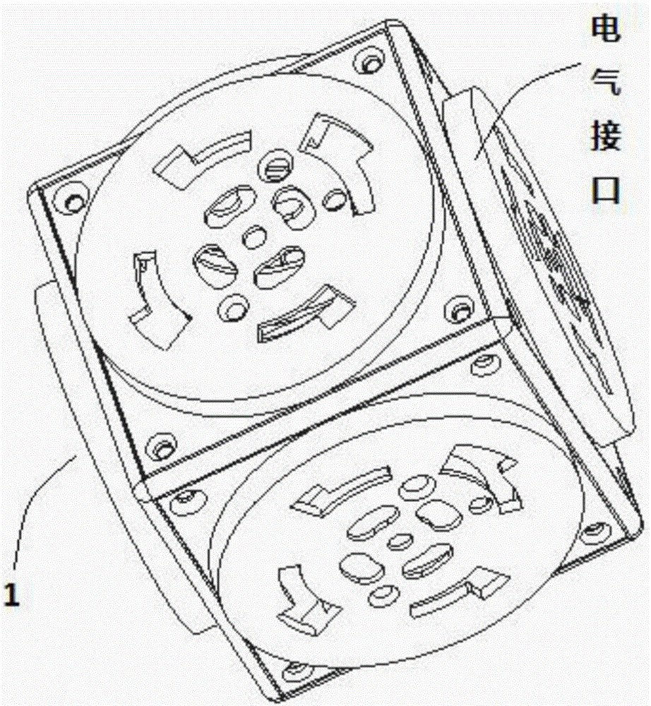 Modularized robot system