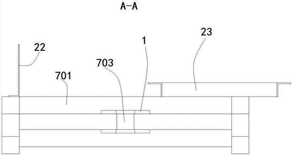 High performance underpan framework assembly used for pure electric bus