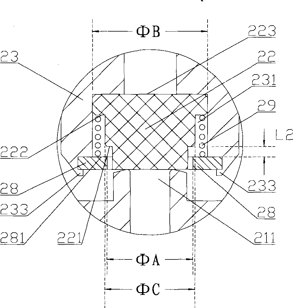 Electromagnetic valve