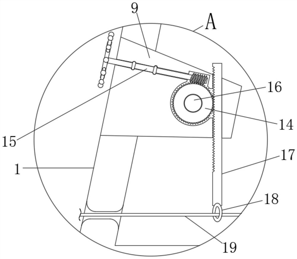 A wind-resistant reinforcement component for a signal tower for the Internet of Things