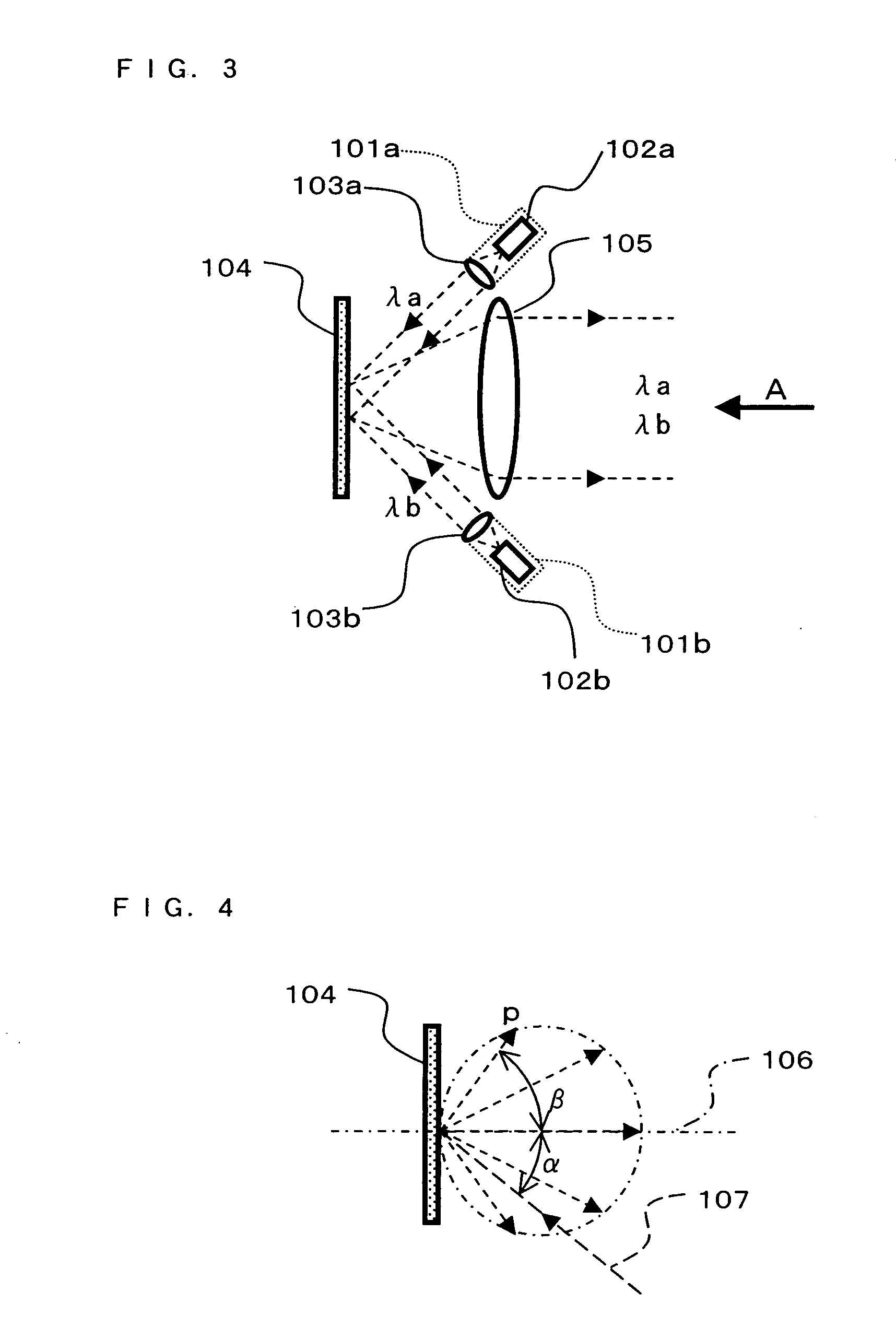 Optical Space Transmitter and Optical Space Transmission Method for Wavelength-Multiplexed Light