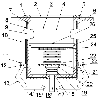 Embedded vehicle-mounted cup fixing saucer assembly