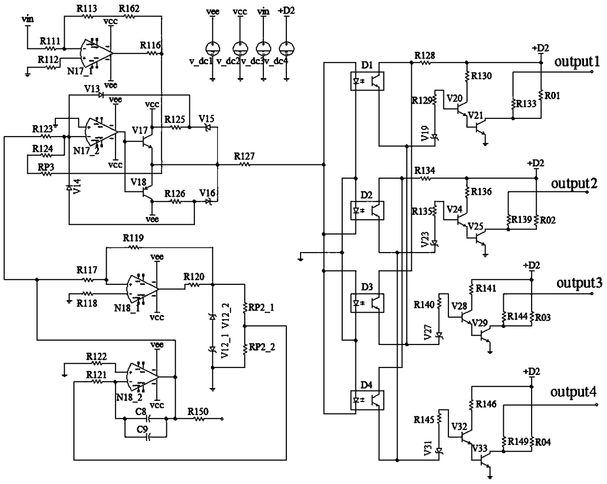 Roll-control electronic module storage reliability assessment method integrating process and reliability block diagram