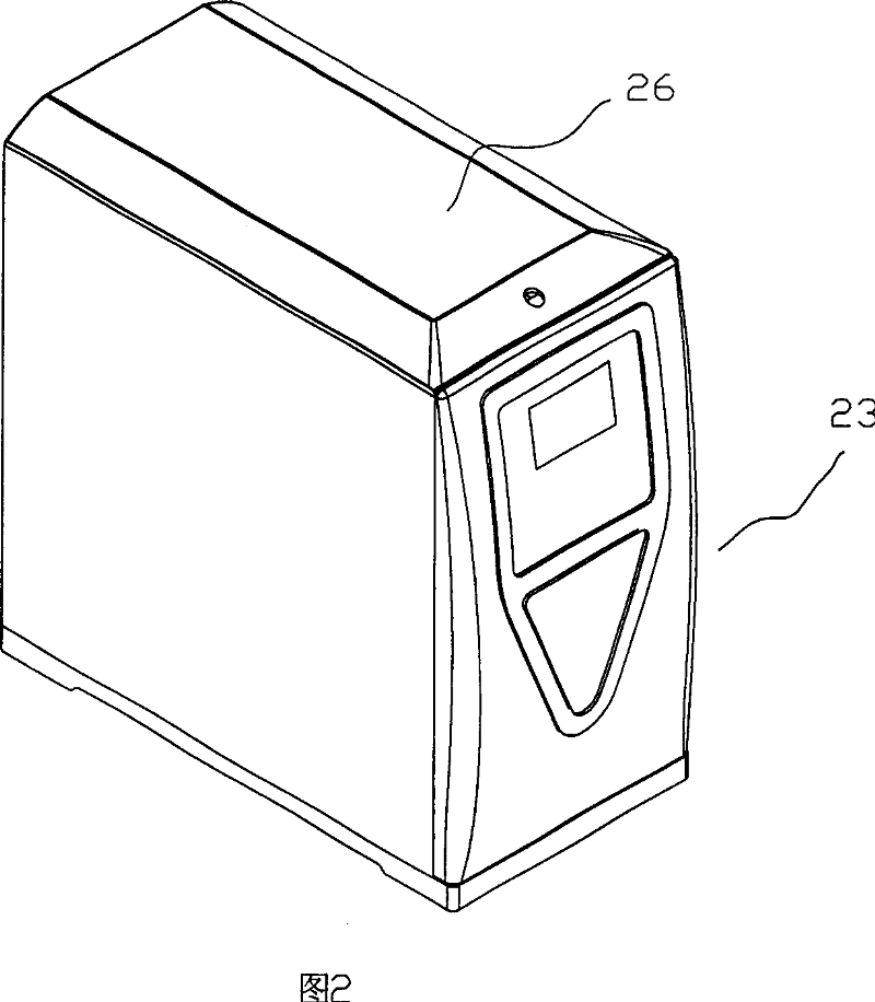 Water-saving type RO purifier