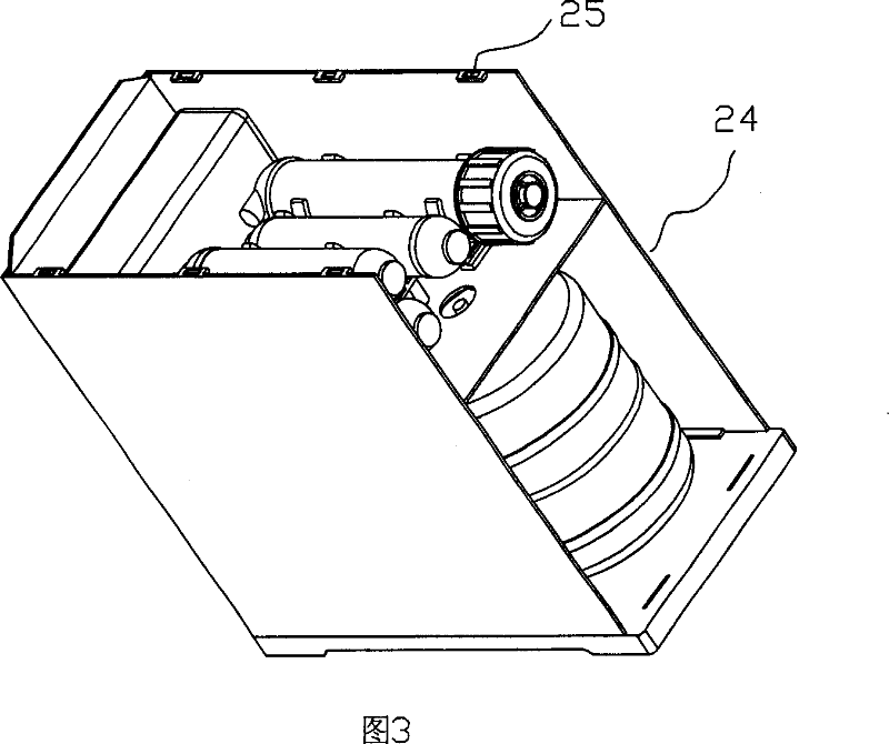 Water-saving type RO purifier