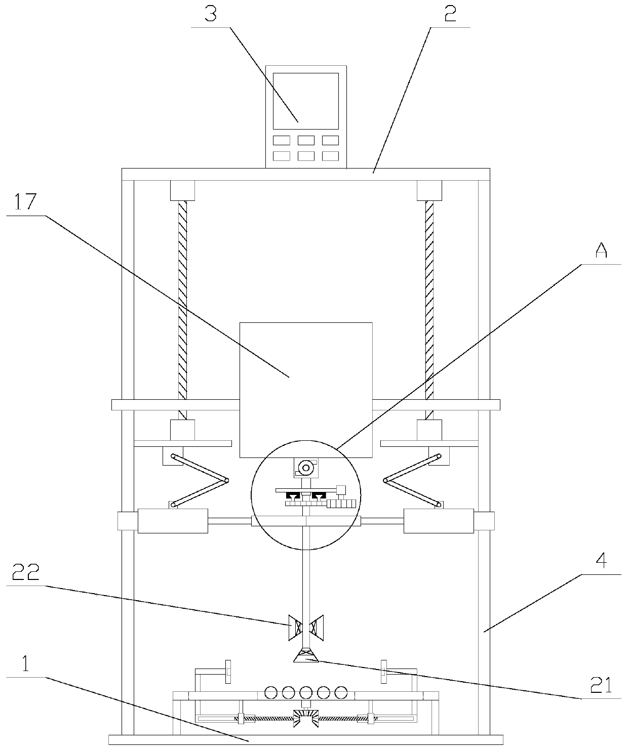 Spraying device for processing inner wall of cylindrical container