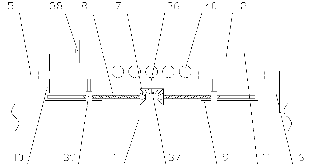 Spraying device for processing inner wall of cylindrical container