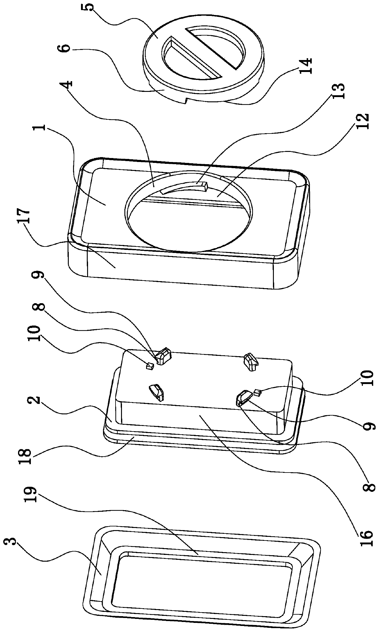 Sealing cover