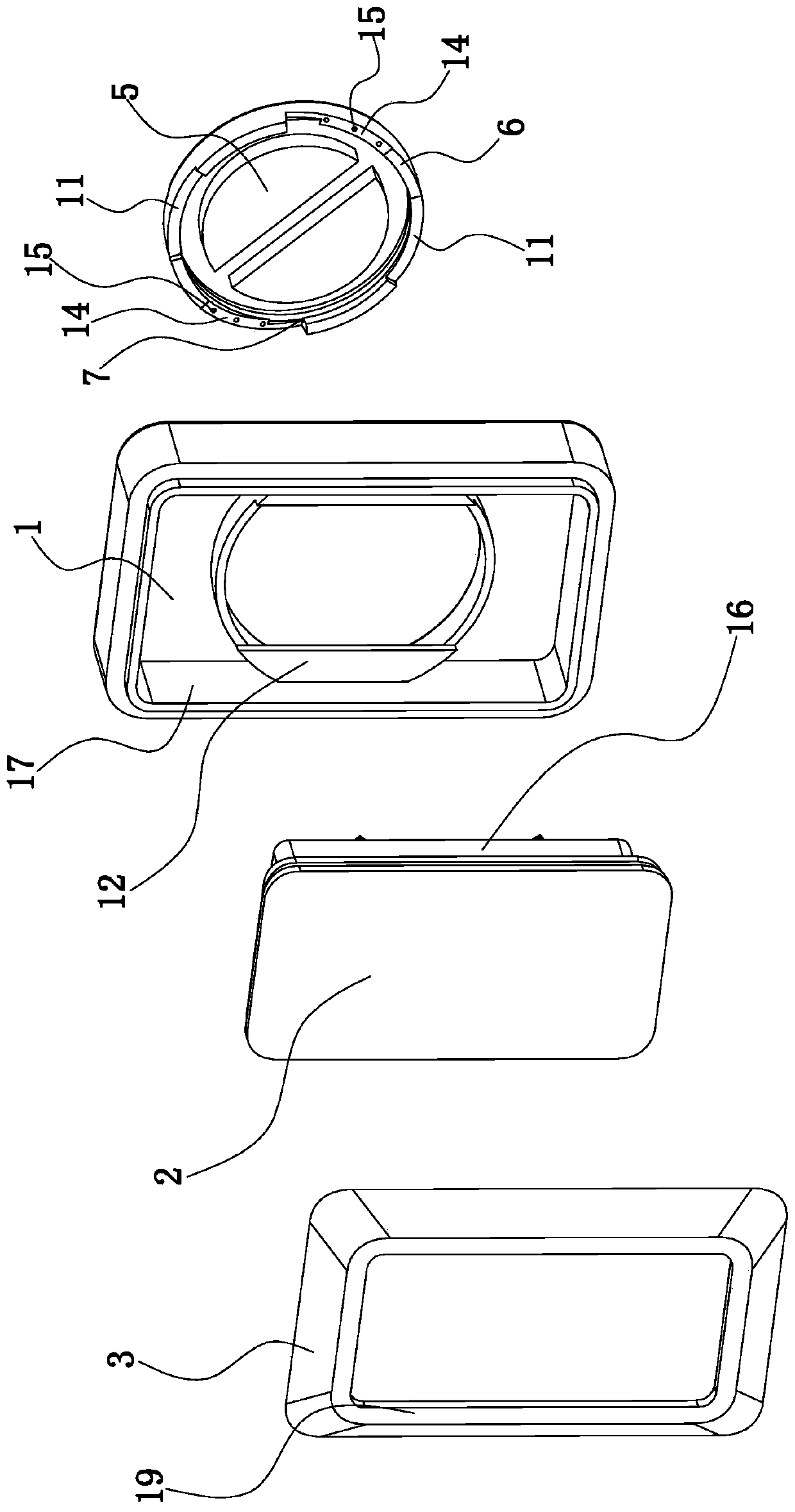 Sealing cover