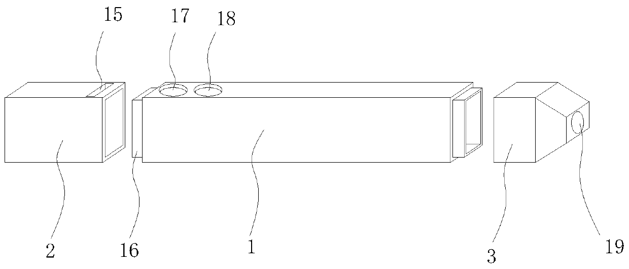 Pseudo-ginseng powder processing screening system and method