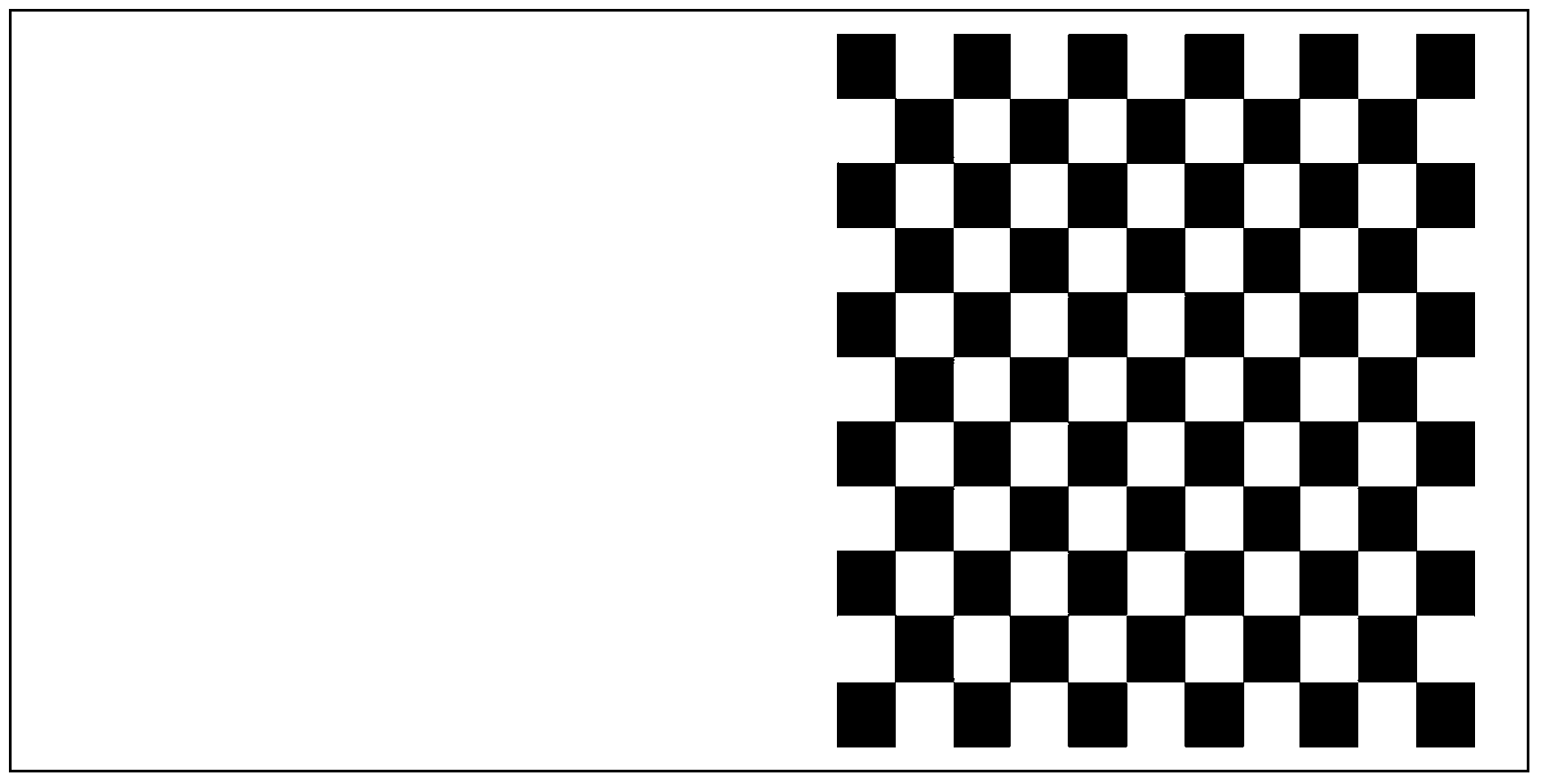 Projector calibration method based on lens distortion rule