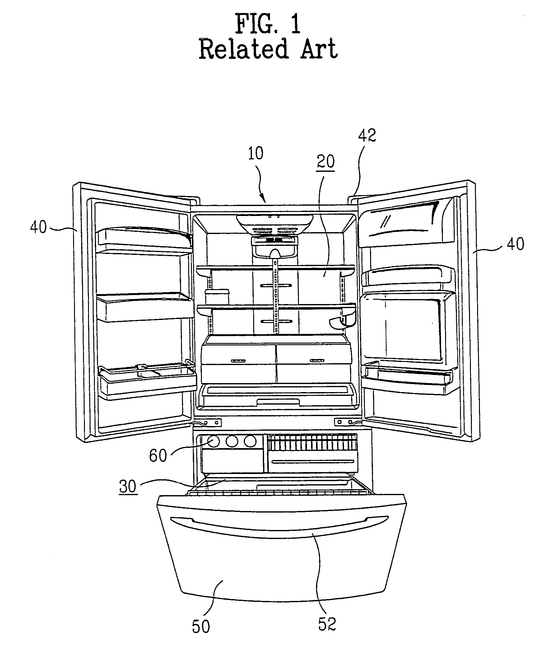 Refrigerator