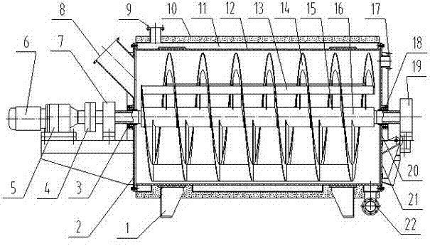 Horizontal aerobic fermentation reactor and aerobic fermentation reaction method