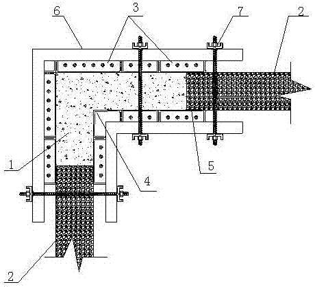 Construction method for combined aluminum alloy template applied to assembly type precast concrete structure