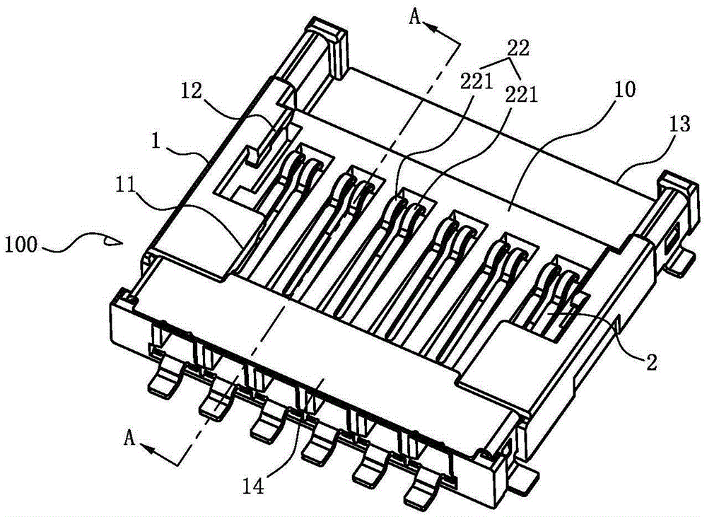 electrical connector