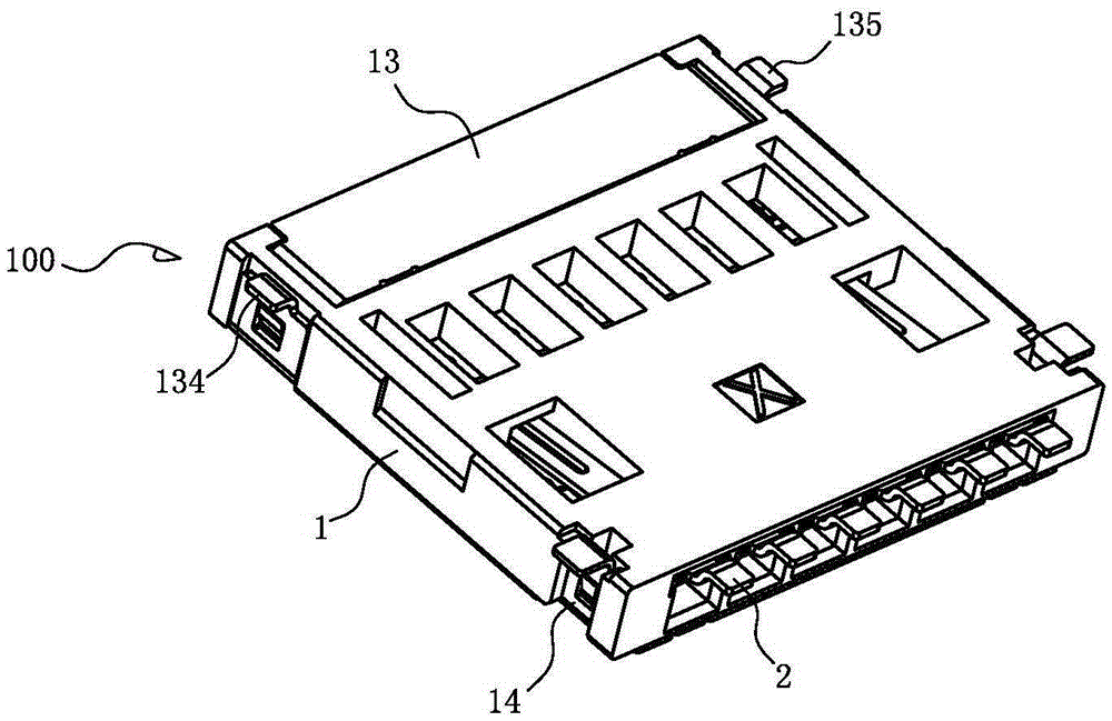 electrical connector